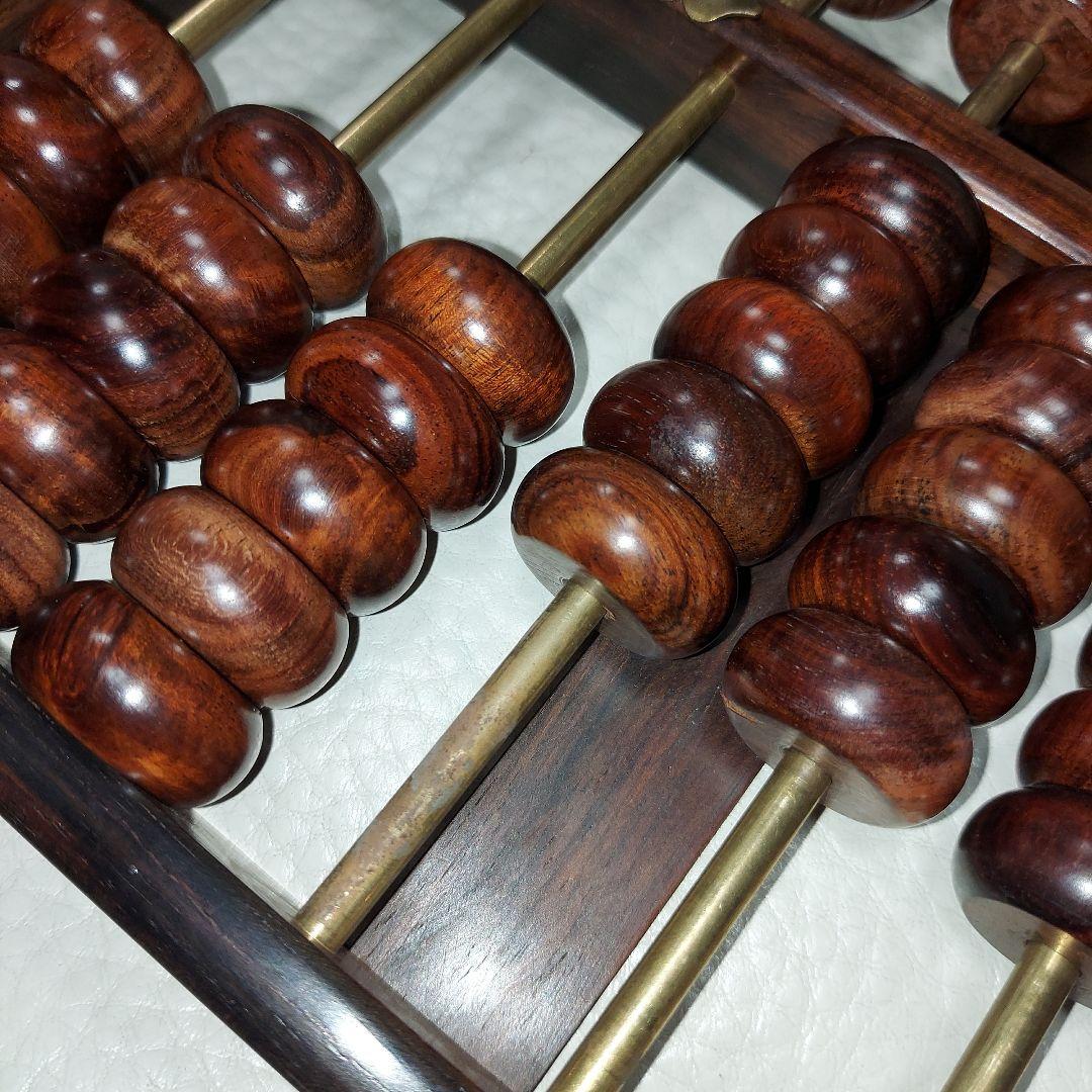 中国黄花梨そろばん