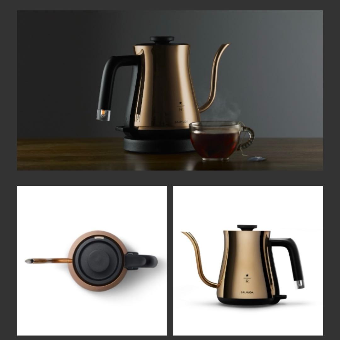 新品未使用　BALMUDA The Pot Starbucks