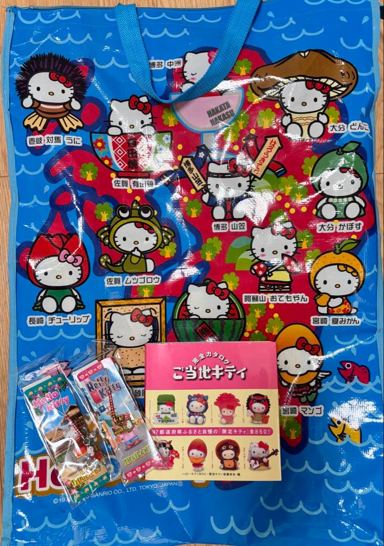 ご当地キティ　ファスナーマスコット＆根付け246個セット　まとめ売り