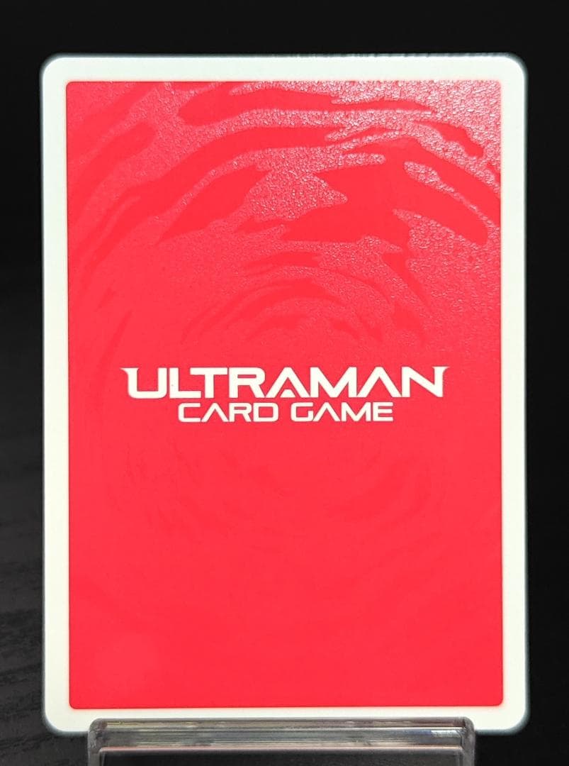 ウルトラマンティガ ゼペリオン光線 UR 地球の守護者たち