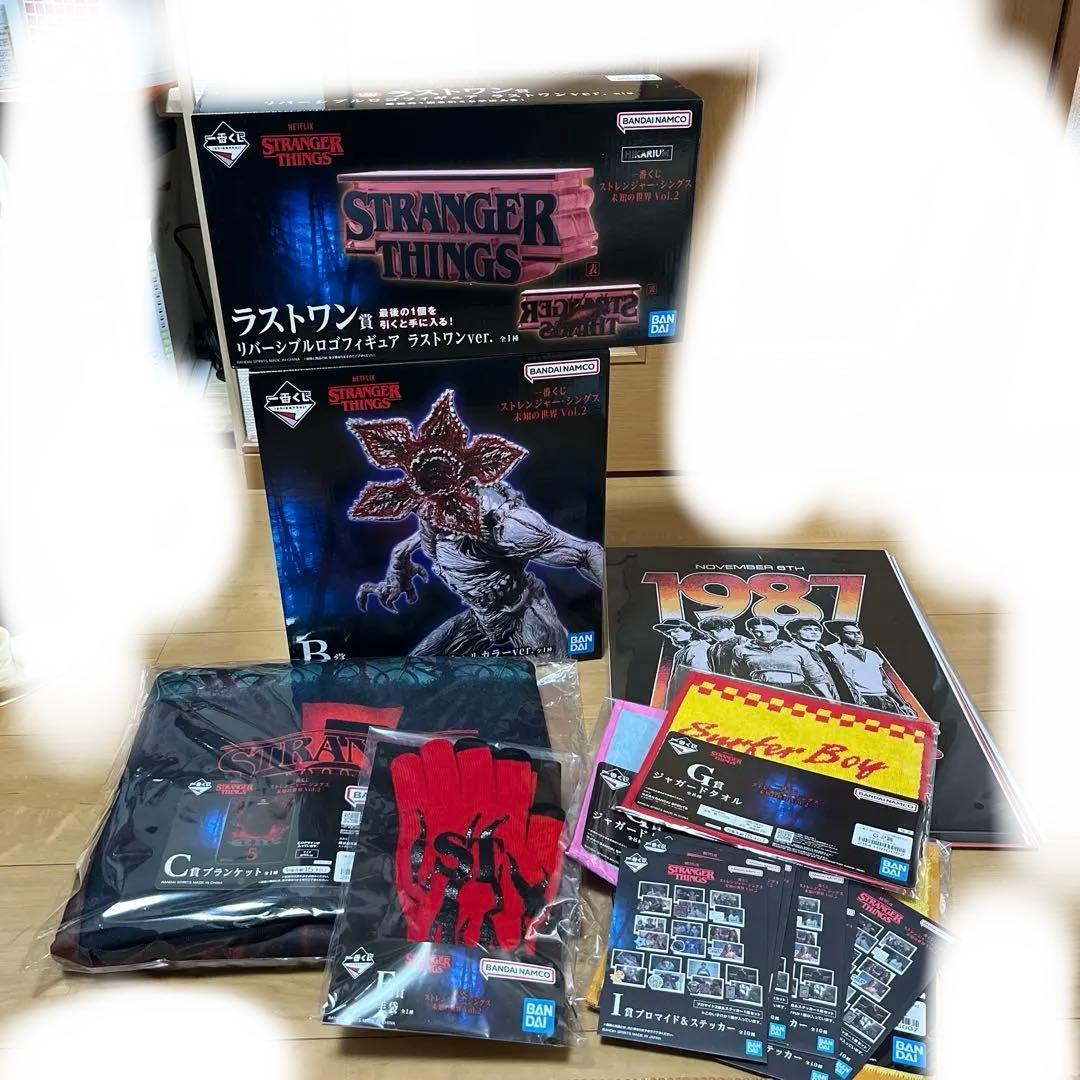 一番くじ ストレンジャー・シングス 未知の世界 Vol.2 セミコンプセット