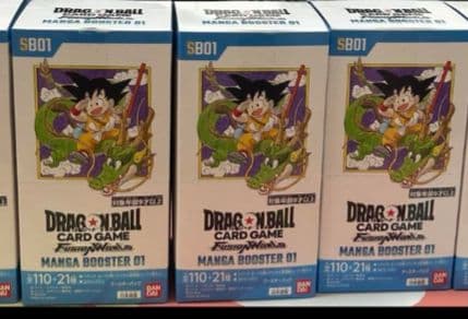 ドラゴンボールカード　マンガブースター01 新品未開封 3box