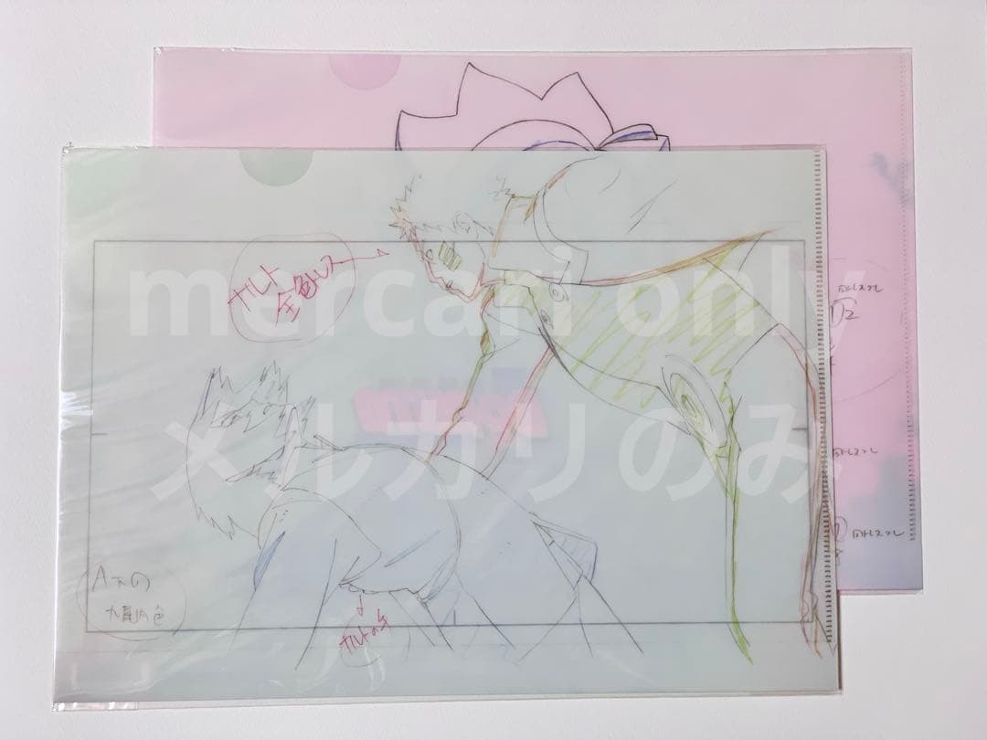 NARUTO BORUTO クリアファイル