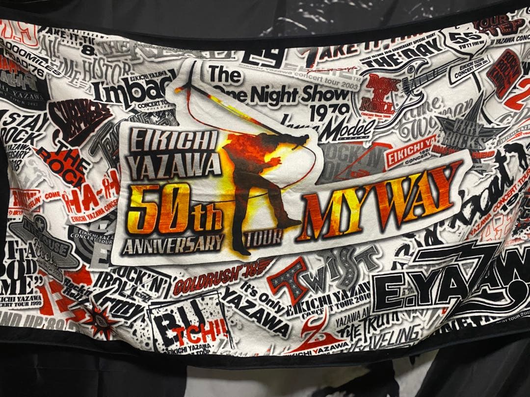 ライブで一回だけ使用しただけです。ら