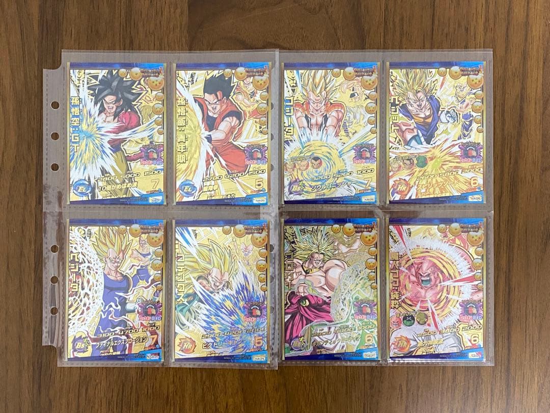 ドラゴンボールヒーローズ JM4弾