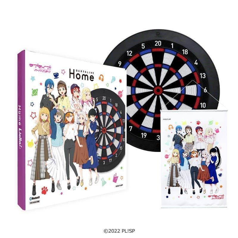★ダーツライブホームボード ラブライブ!スーパースター!!