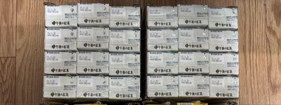 【専用になります】午後の紅茶3種類2箱ずつ、オリーブオイル20個