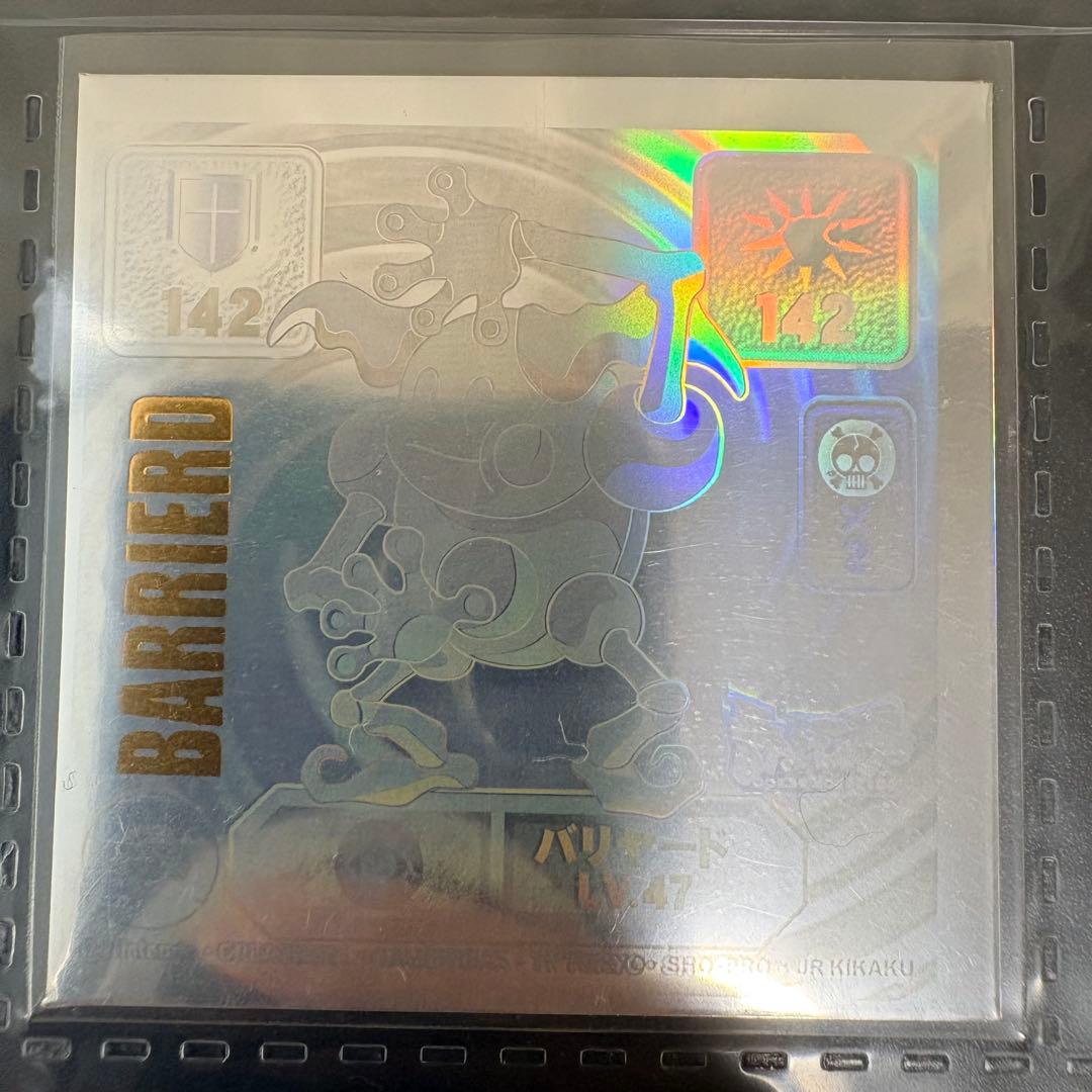 ❸ Pokémon 最強シール烈伝　スーパーDX