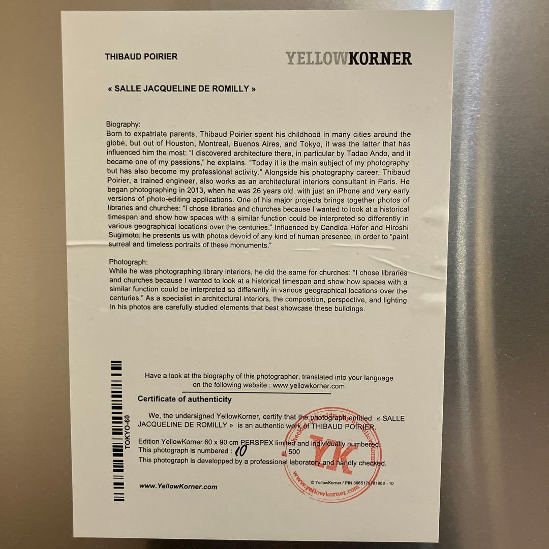 YellowKoner フォトアート