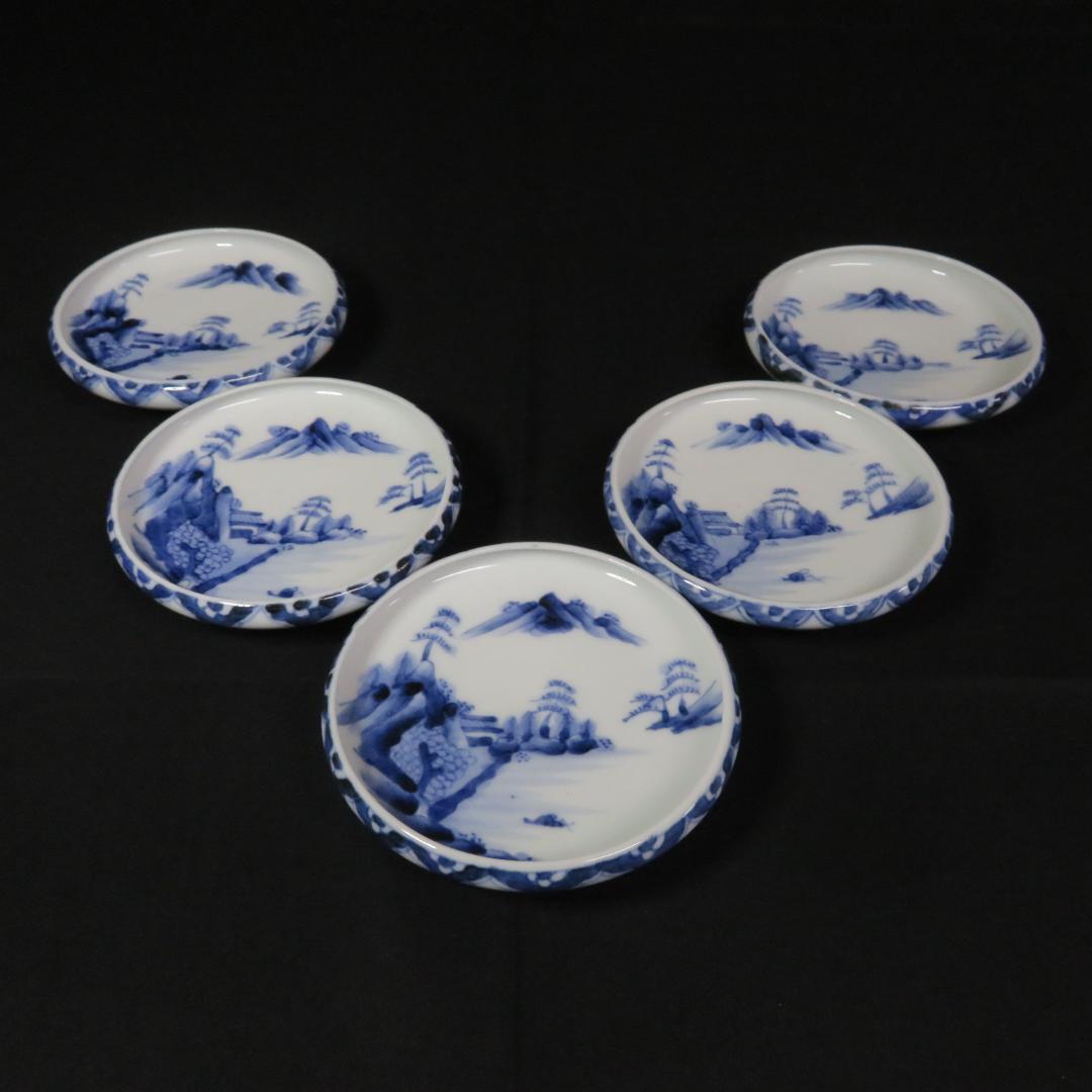 小皿 染付 山水 5枚 手塩皿 鍋島 古伊万里 江戸 変わり縁