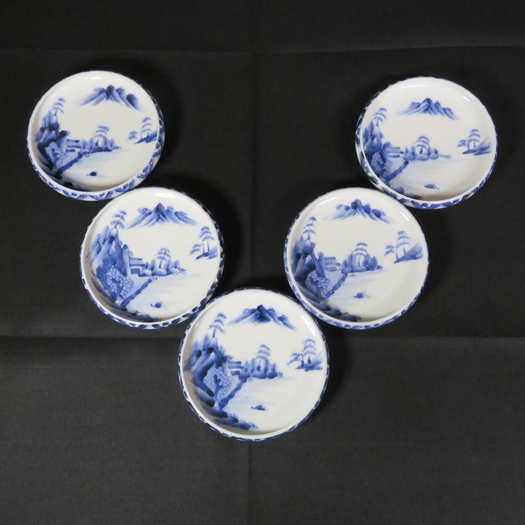 小皿 染付 山水 5枚 手塩皿 鍋島 古伊万里 江戸 変わり縁
