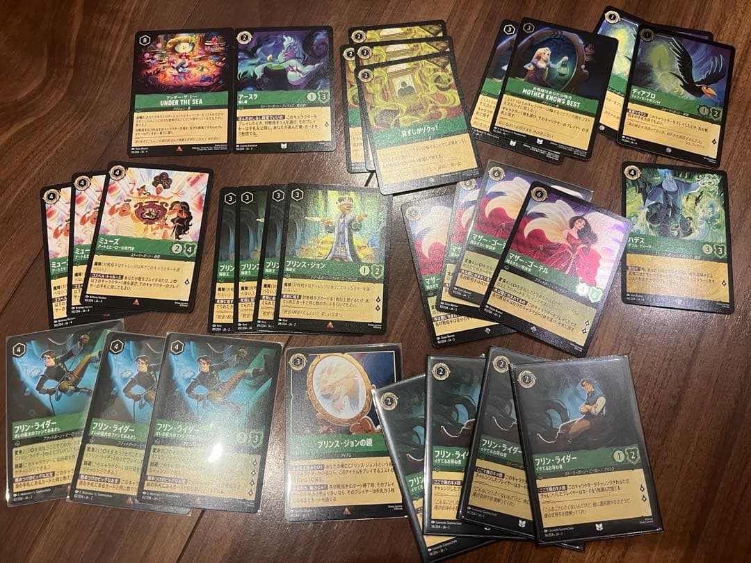 【※ロルカナ引退品】 プレミアムデッキケース等 大量