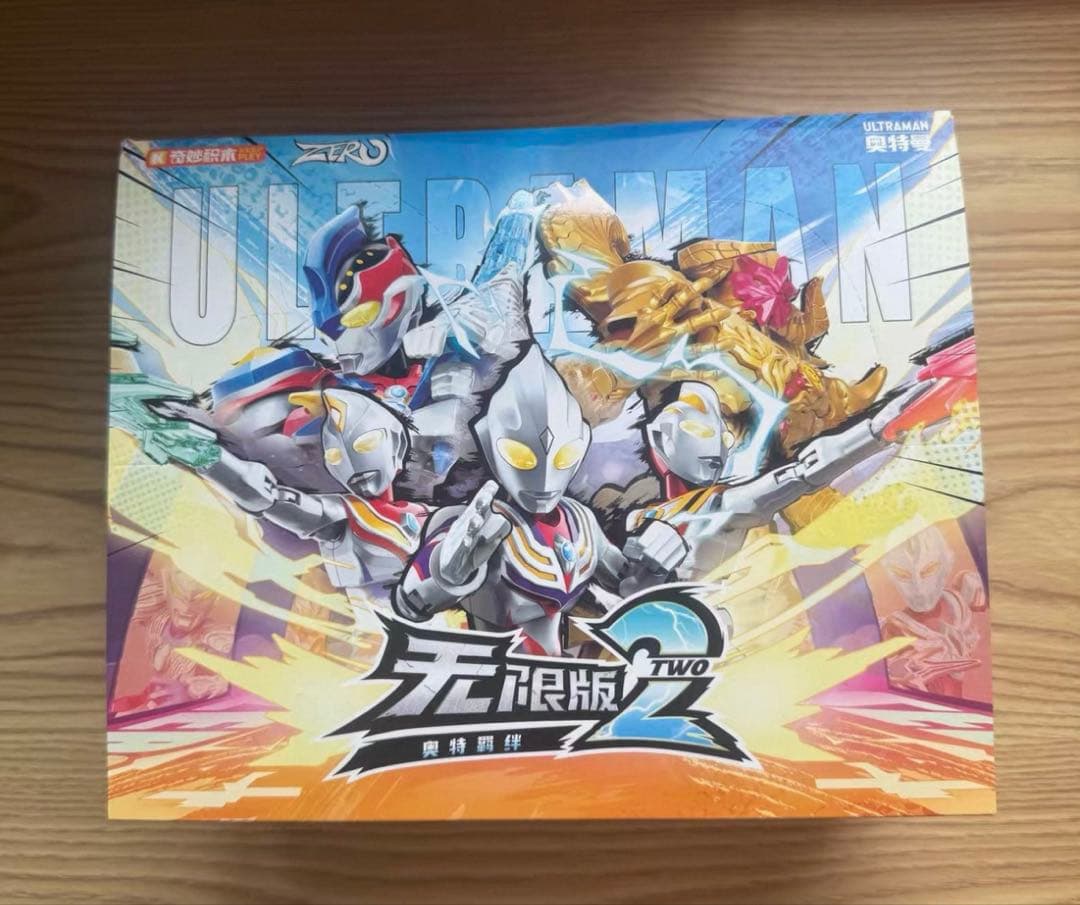 中国限定　2弾　ウルトラマン　ブロック　キープレイ　フィギュア　ティガ　TDG