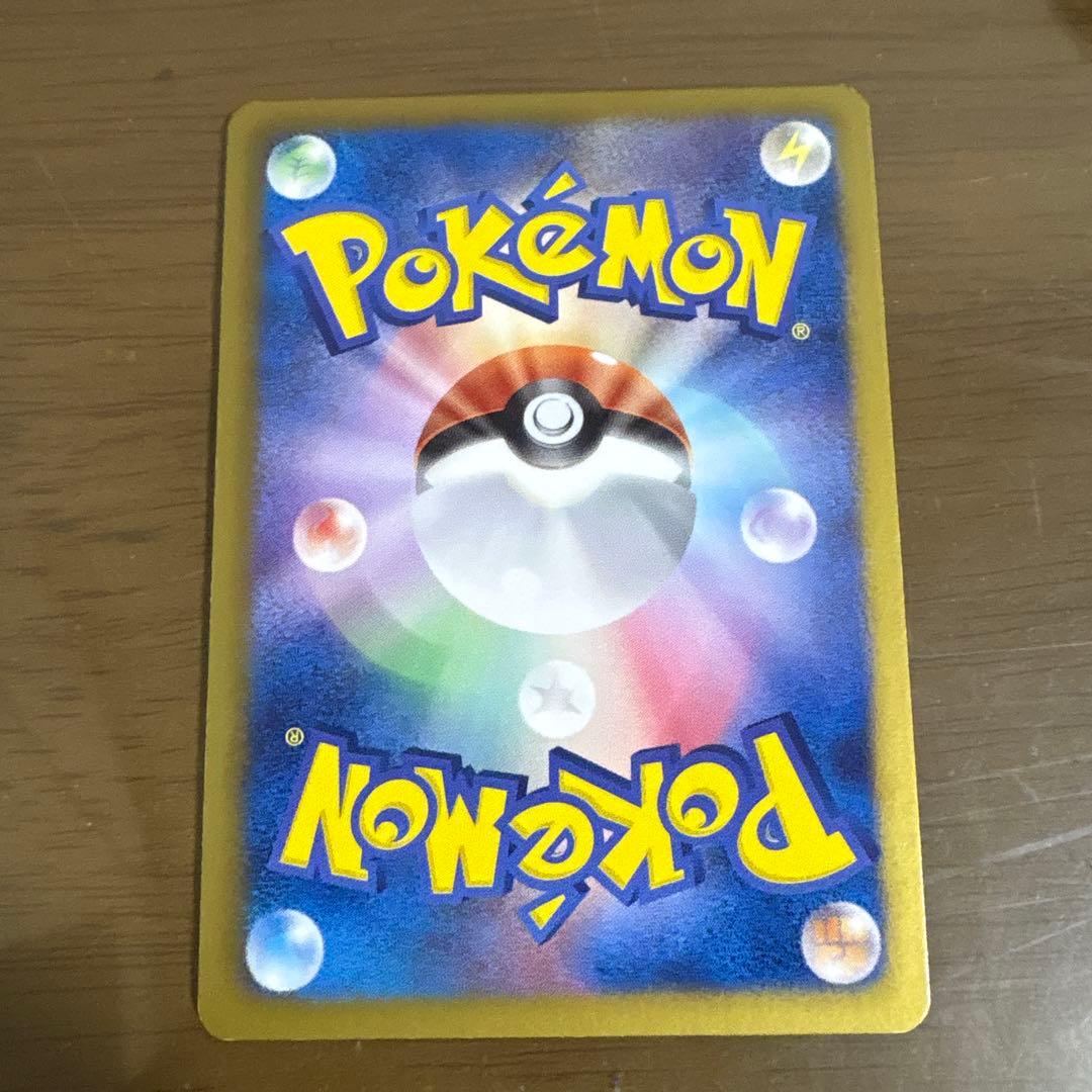 ラティアスEX SR BW8 ライデンナックル 053/051 値下げ交渉⭕️