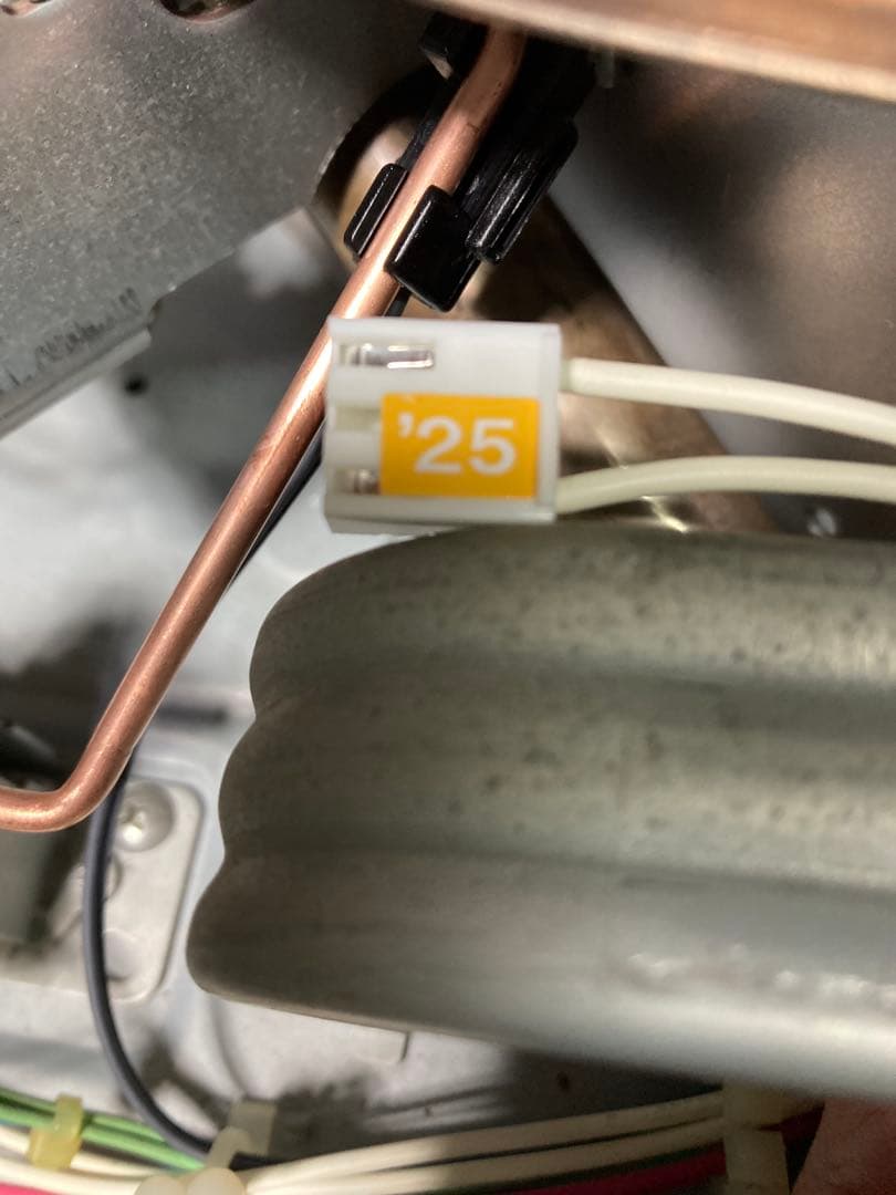 気化器新品❕【送料無料❕】ダイニチブルーヒーター( FM-105Ｆ)　⑲