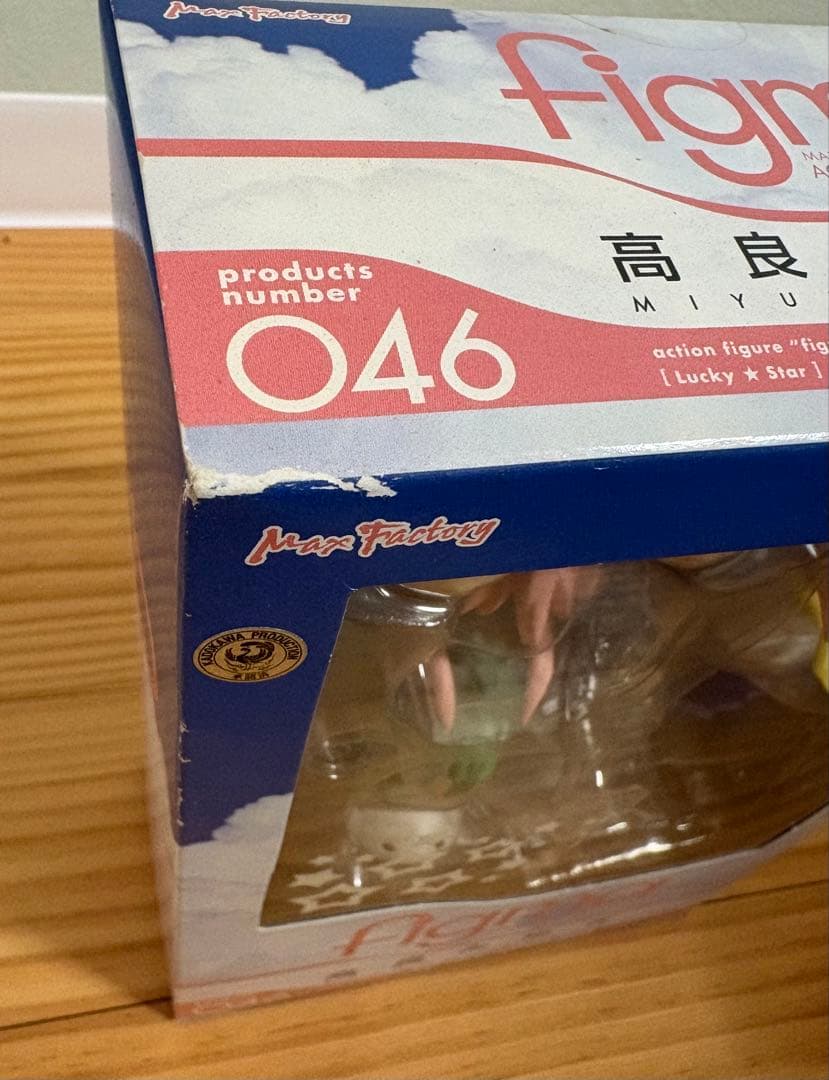 figma らき☆すた フィギュア 4体セット