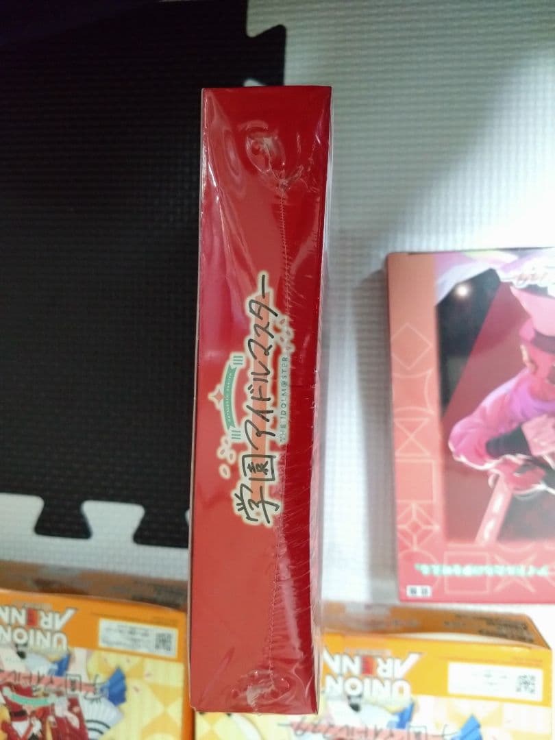 ヴァイス 学マス ユニアリ 学マス1