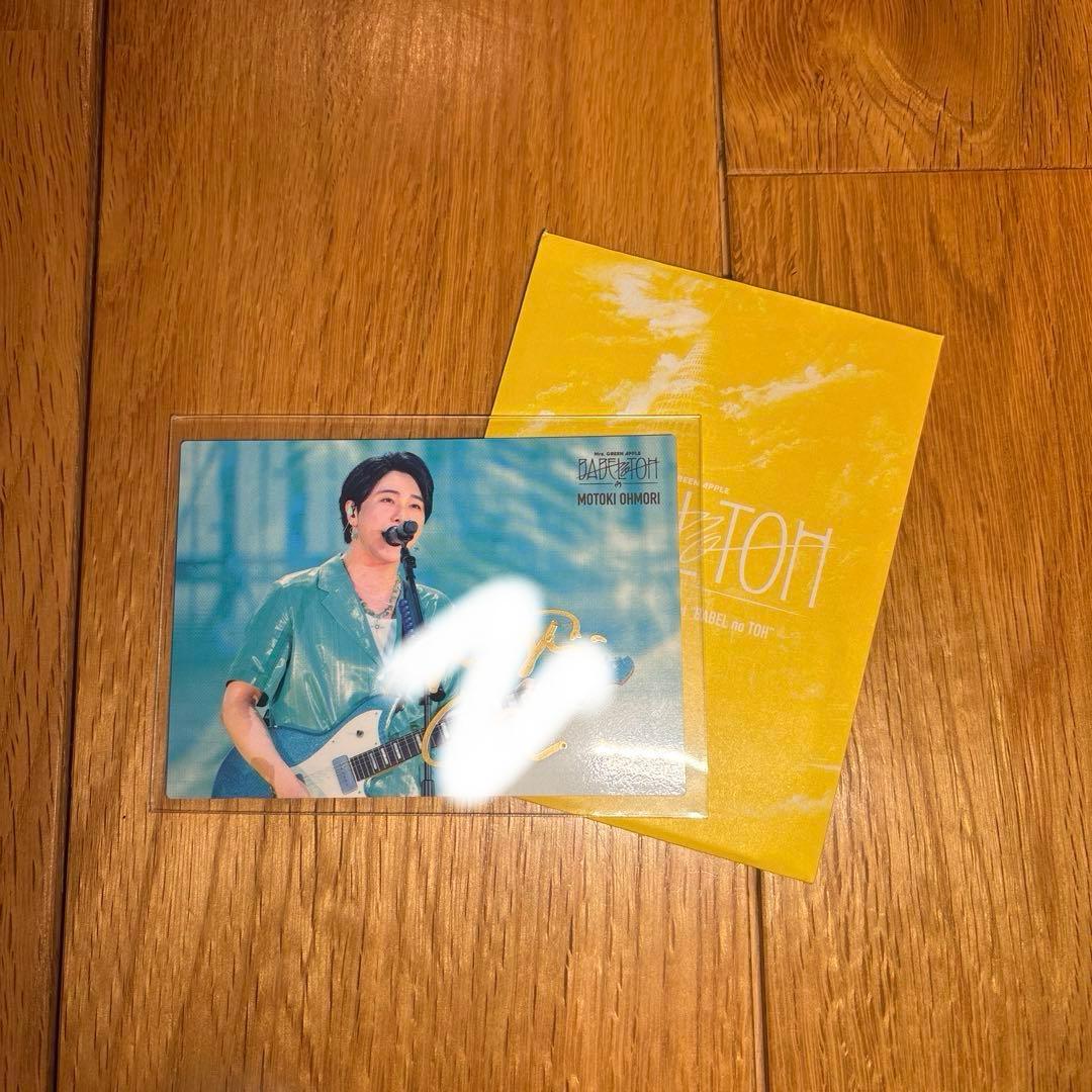 Mrs. GREEN APPLE BABELnoTOH 大森元貴　サインフォト