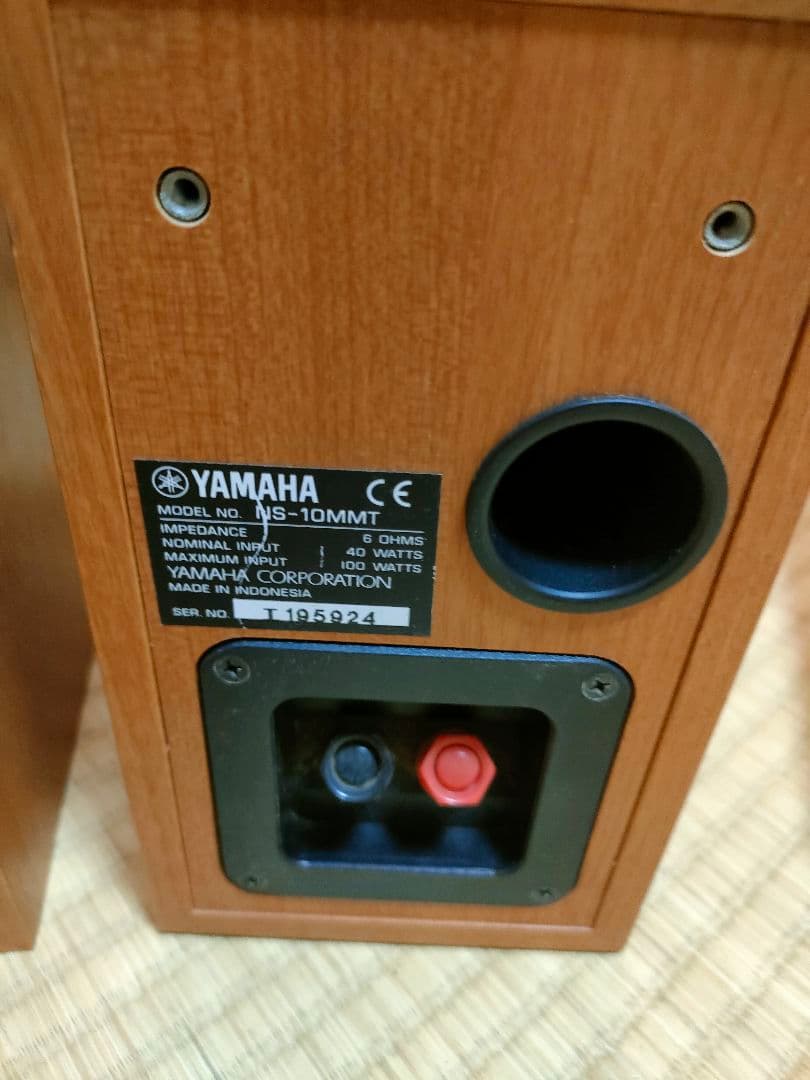 ヤマハ YST-SW45　NS-10MMT　NS-C10MM　サブウーファー