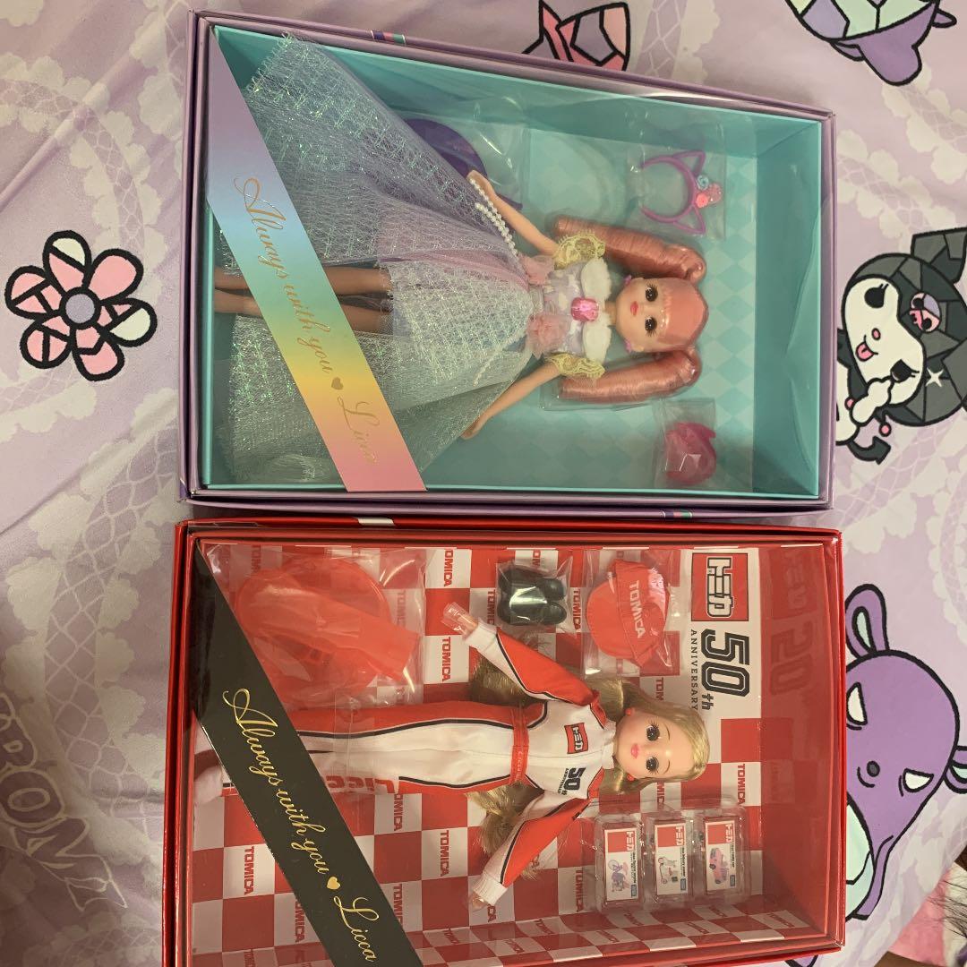 りかちゃん2点セット