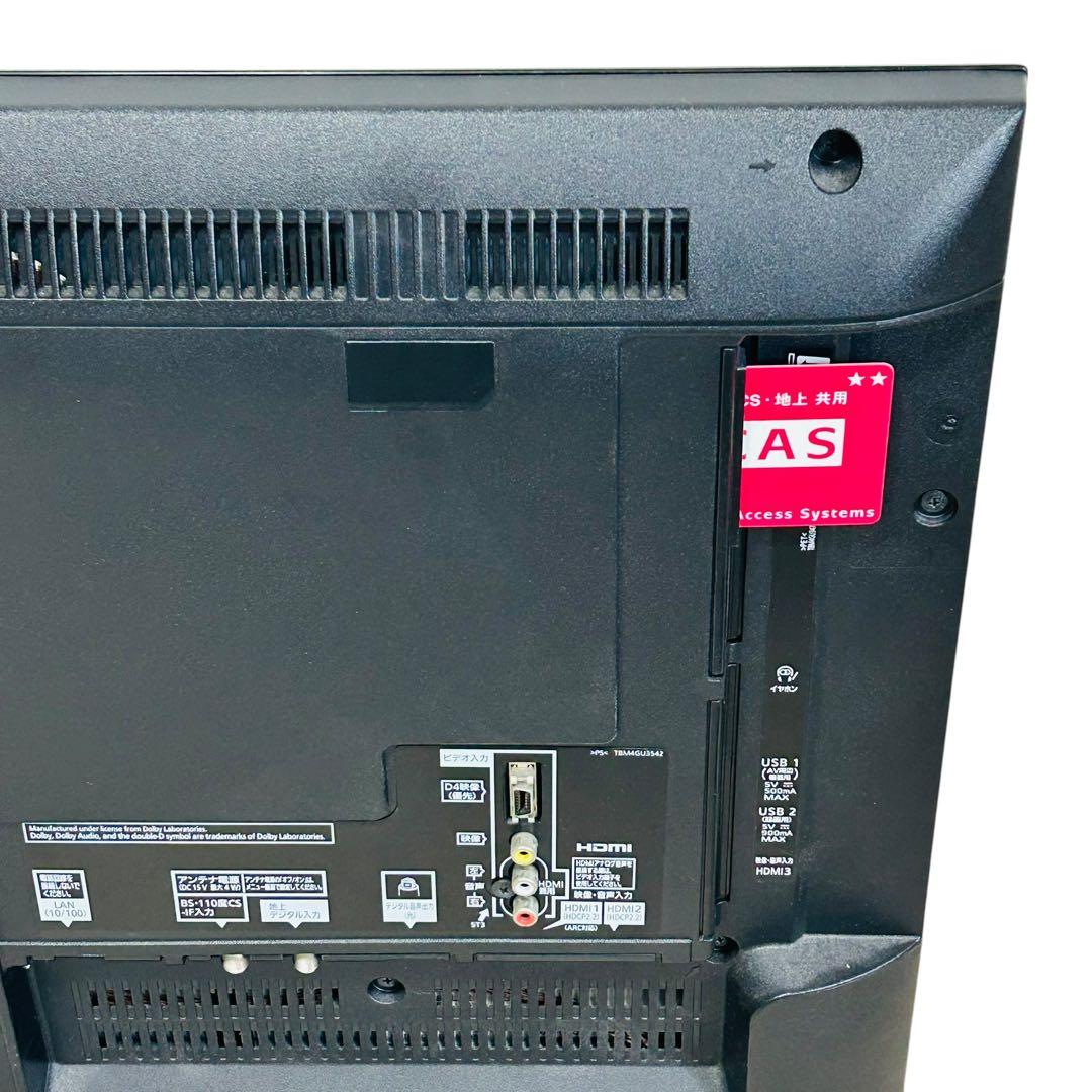 パナソニック 40V型 4K液晶テレビ ビエラ TH-40DX600 動画アプリ