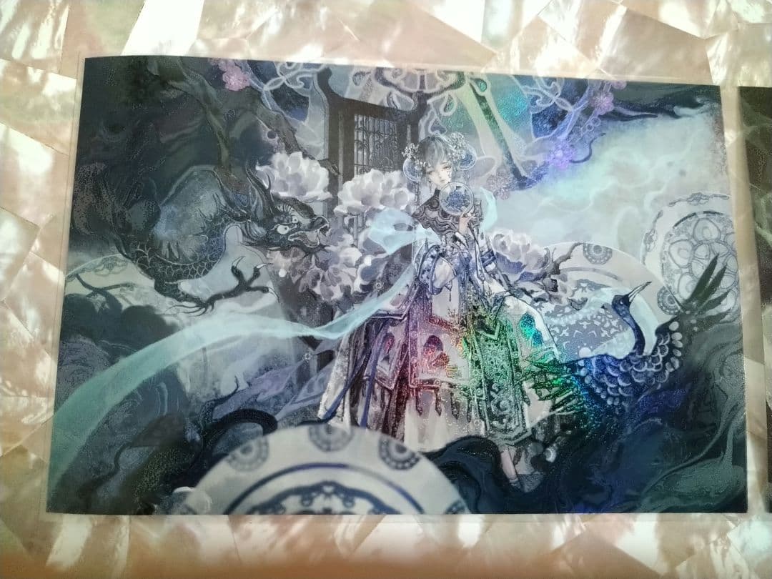 J415＃瓷器系列(霓虹光)玉玉卿切り売り海外人物マステ女の子