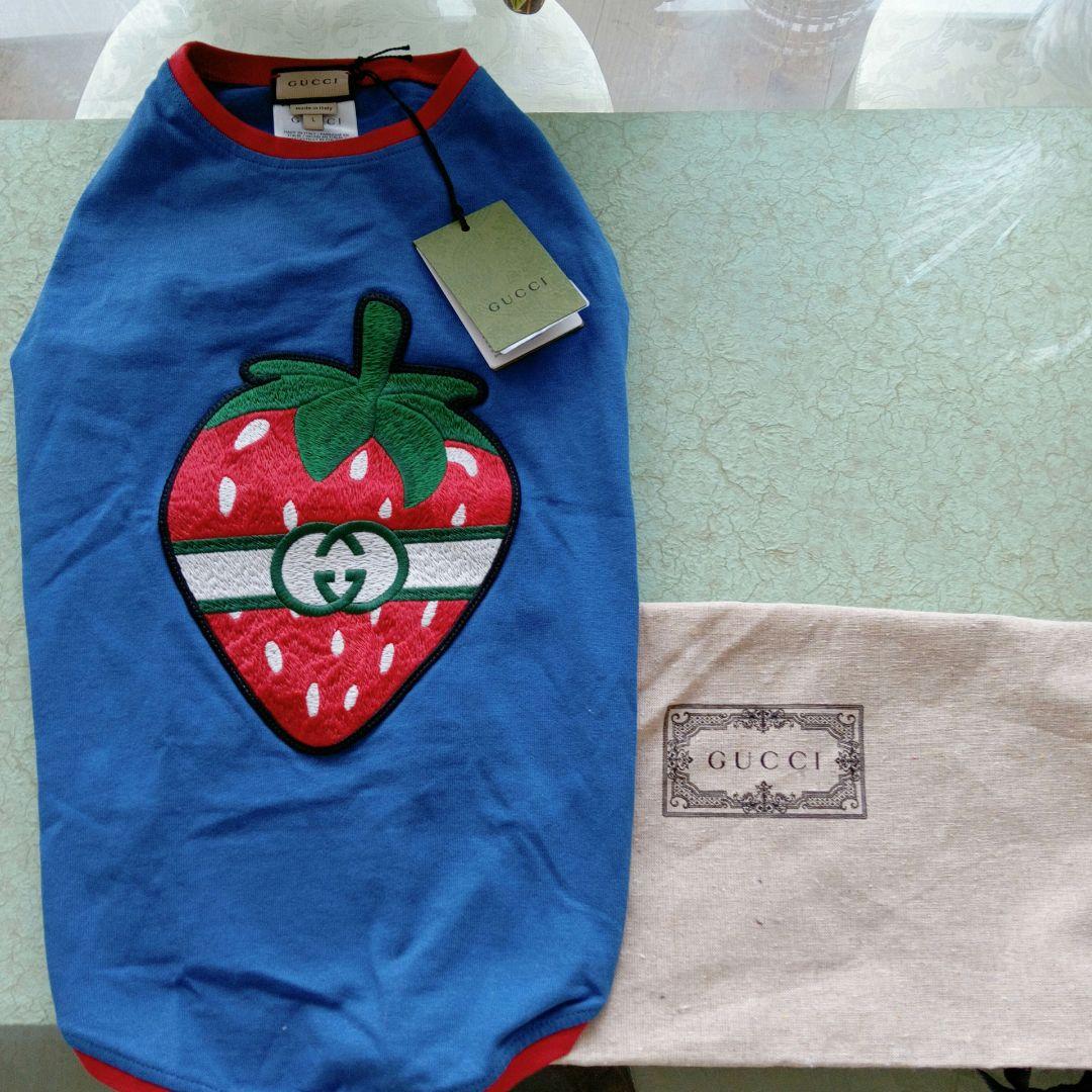 GUCCI グッチ　イチゴ刺繍 犬服　ペット服　　新品未使用タグ付き　小型中型犬