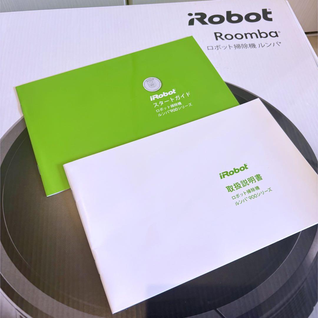 iRobot Roomba 980 ロボット掃除機 本体 ブラック