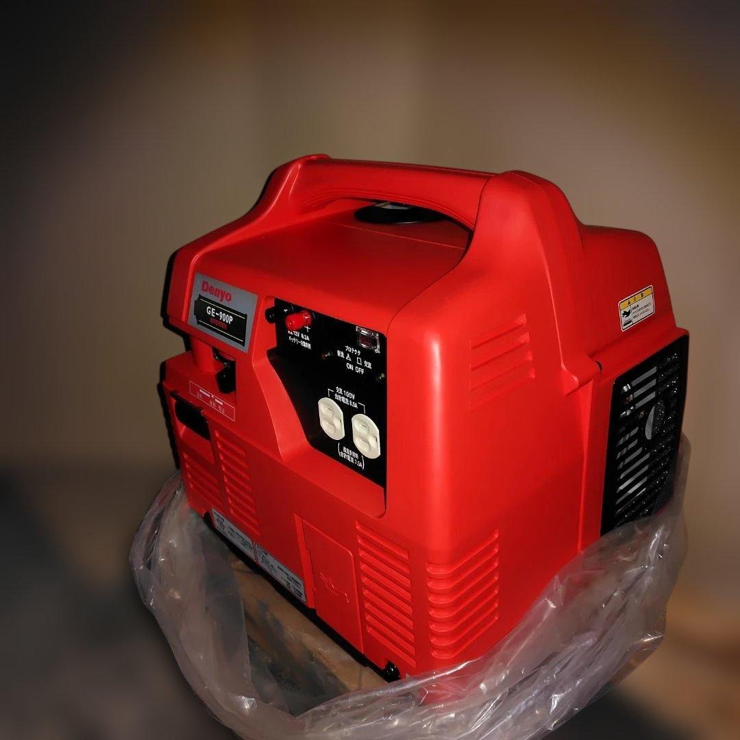 【※値下げしました】デンヨー携帯発電機　ＧＥ-900Ｐ