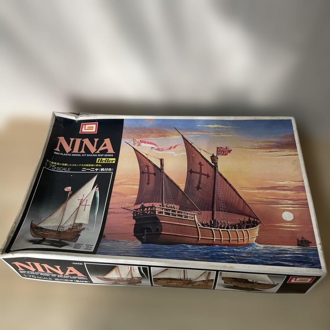 IMAI 帆船プラモデル 3点まとめ noニーニャ号・タヴァリシチ 他Ln356