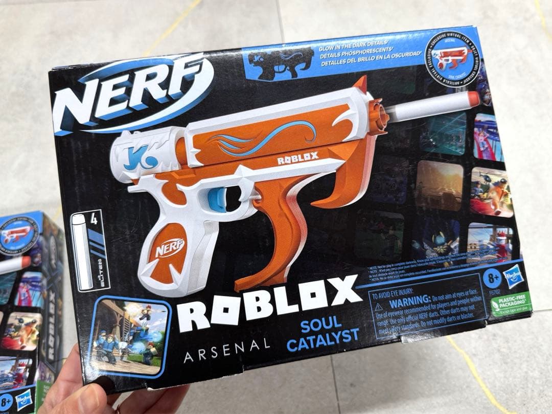 ⭐︎おもちゃ4種（計10点）セット⭐︎ クリスマス　マリオ