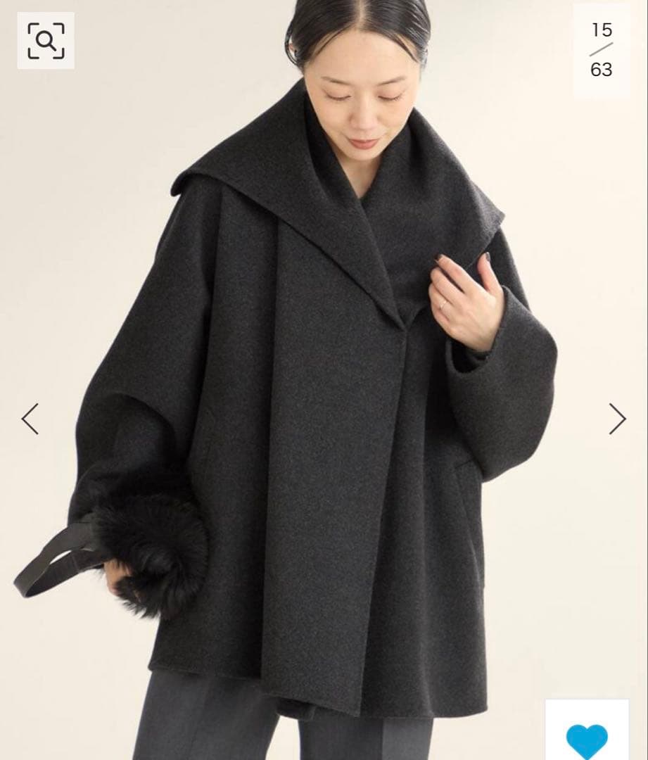 plageハミルトンセーラーコートサンプル品社内品36