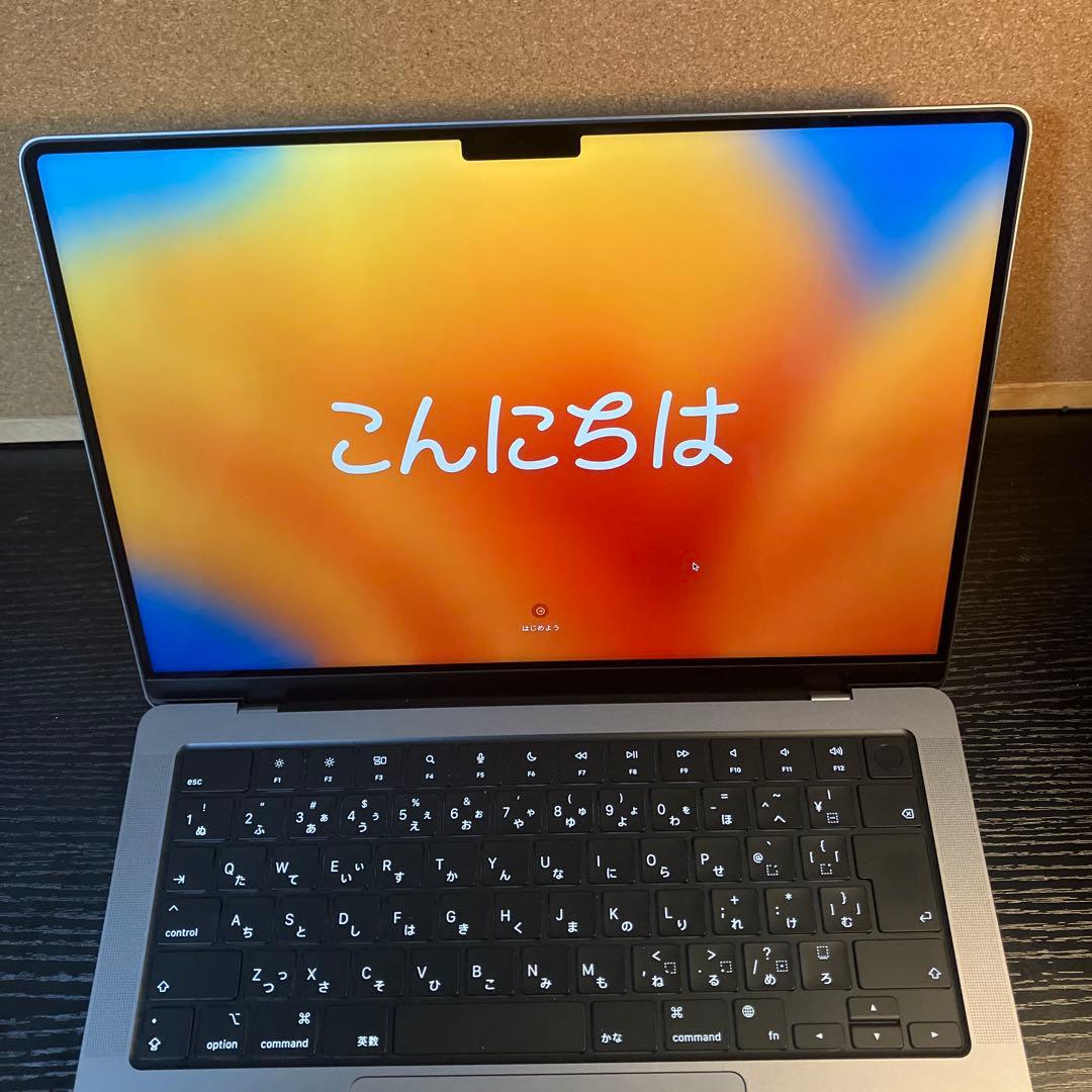 MacBook Pro M2 Pro (14インチ)