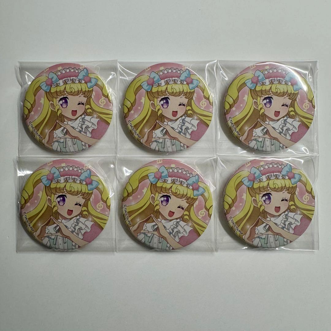 【在庫ラスト】プリパラ 夢川ゆい クロッシングライブ 缶バッジ まとめ売り
