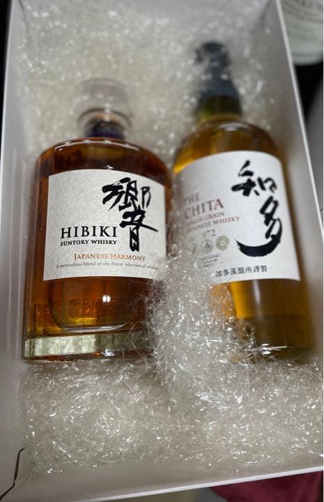 希少　響　知多２本セット㊗️