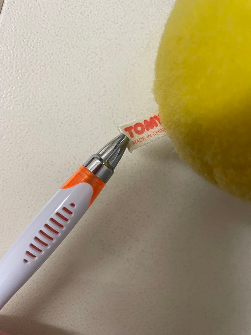 ピカチュウ TOMY 初期　ぬいぐるみ