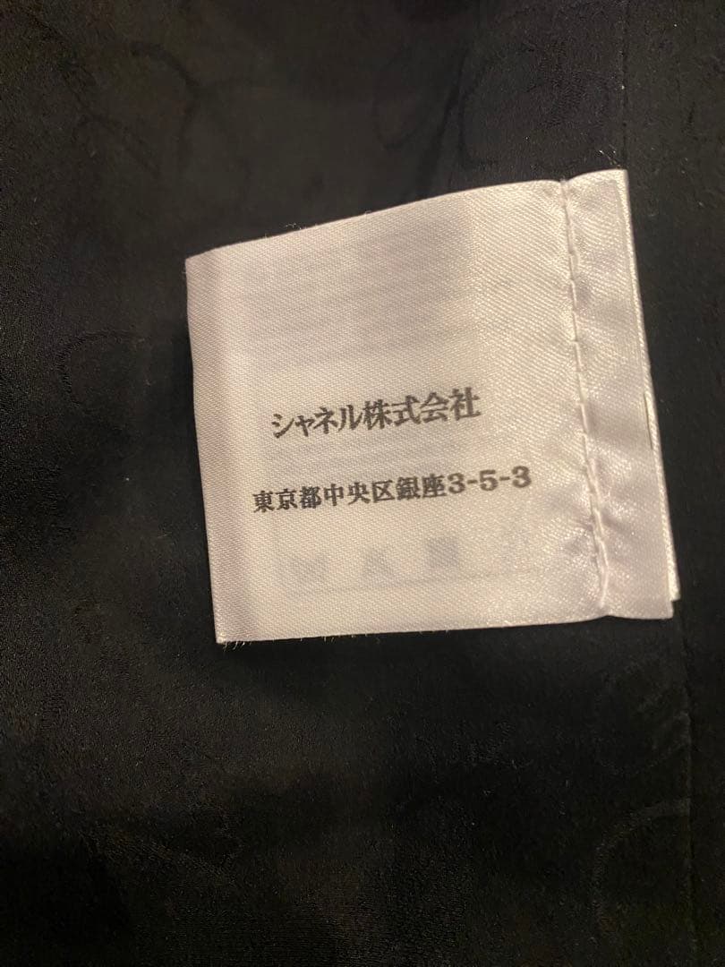 CHANEL モノトーン　ツイード　コート　ジャケット　ライオンCOCOボタン