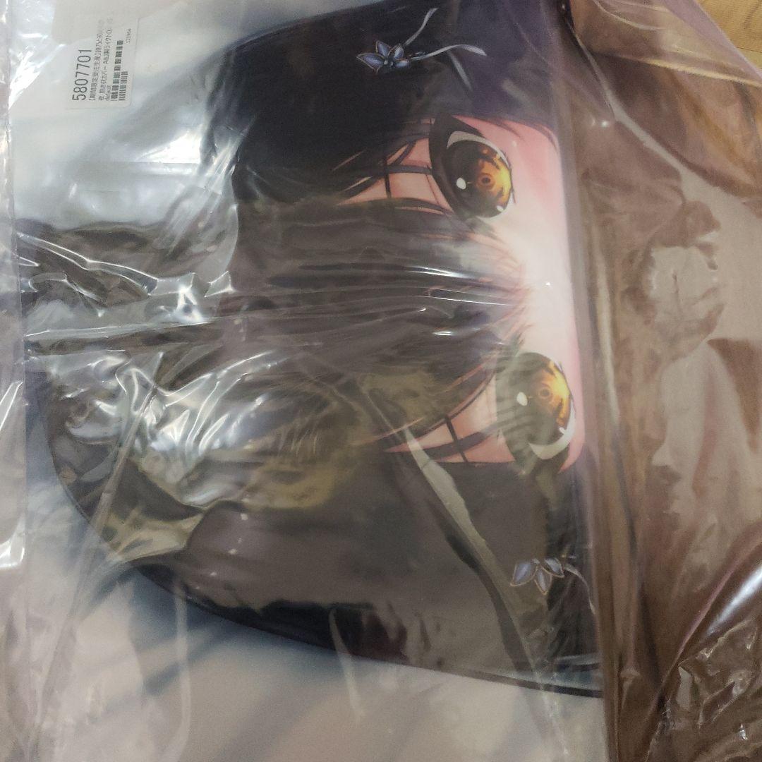 chupa!cavla/卯花ぽちこ　正規品新品 抱き枕カバー フルコンプセット