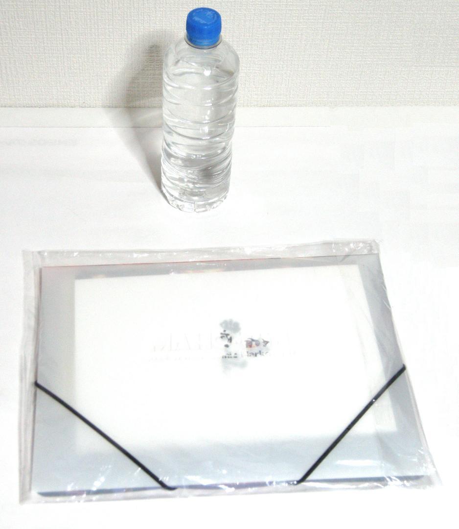 まほ〜びん　ピロ水　新刊セット　会場限定　アマカノ　コミケ107　C107