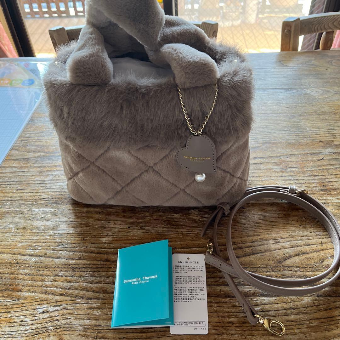 Samantha Thavasa ファーショルダーバッグ