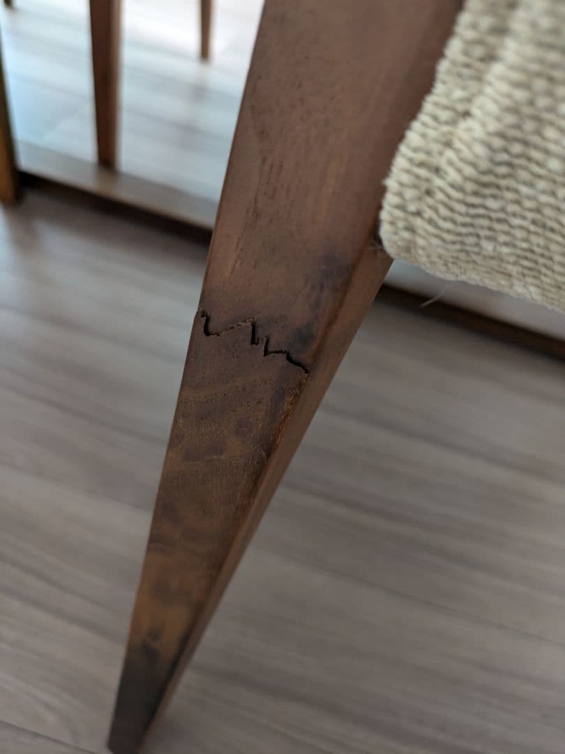 bossa-nori【ACTUS】木製ダイニングテーブルウォルナット 4脚