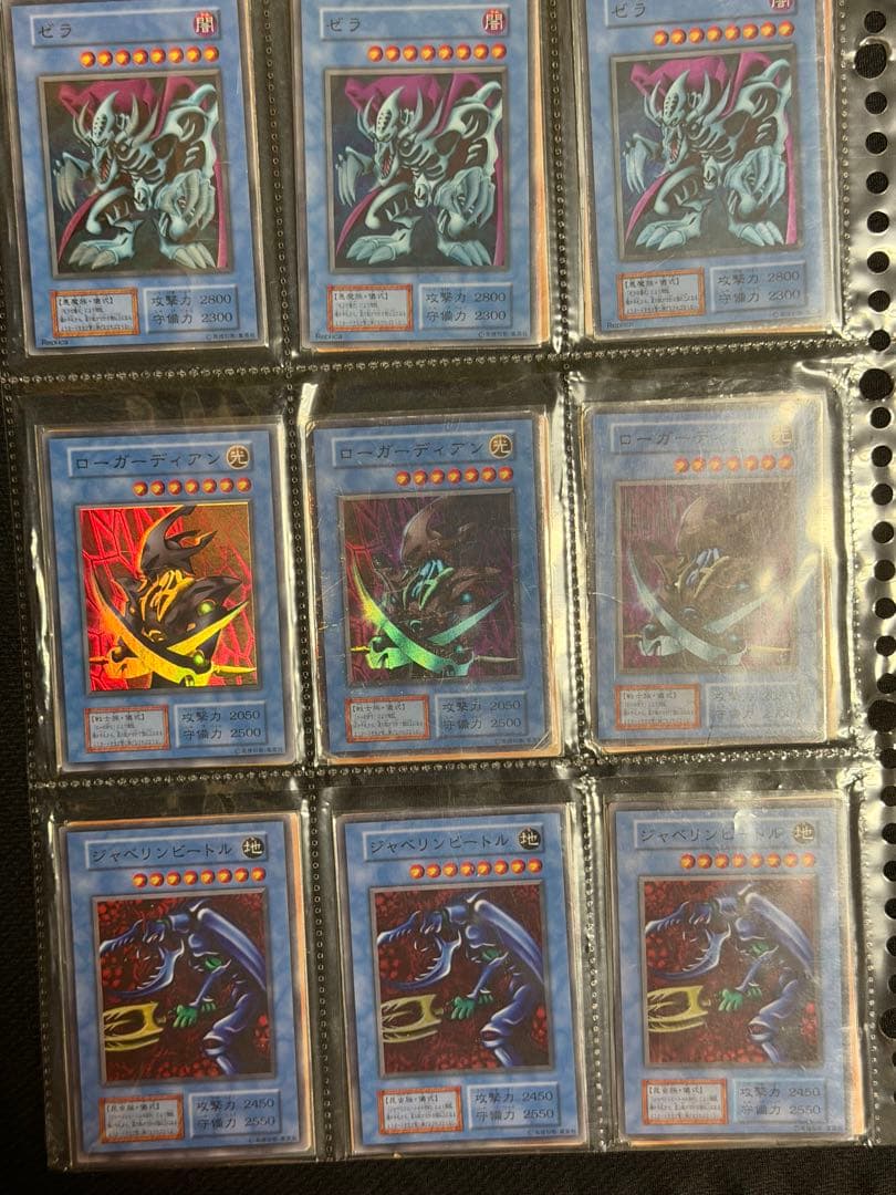 D*I様 【特価　まとめ売りセール】遊戯王　引退品　初期　など　まとめ売り 1