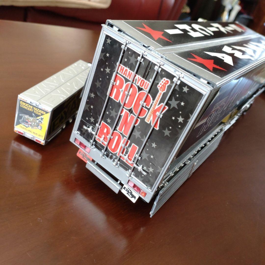 矢沢永吉トレーラーセット