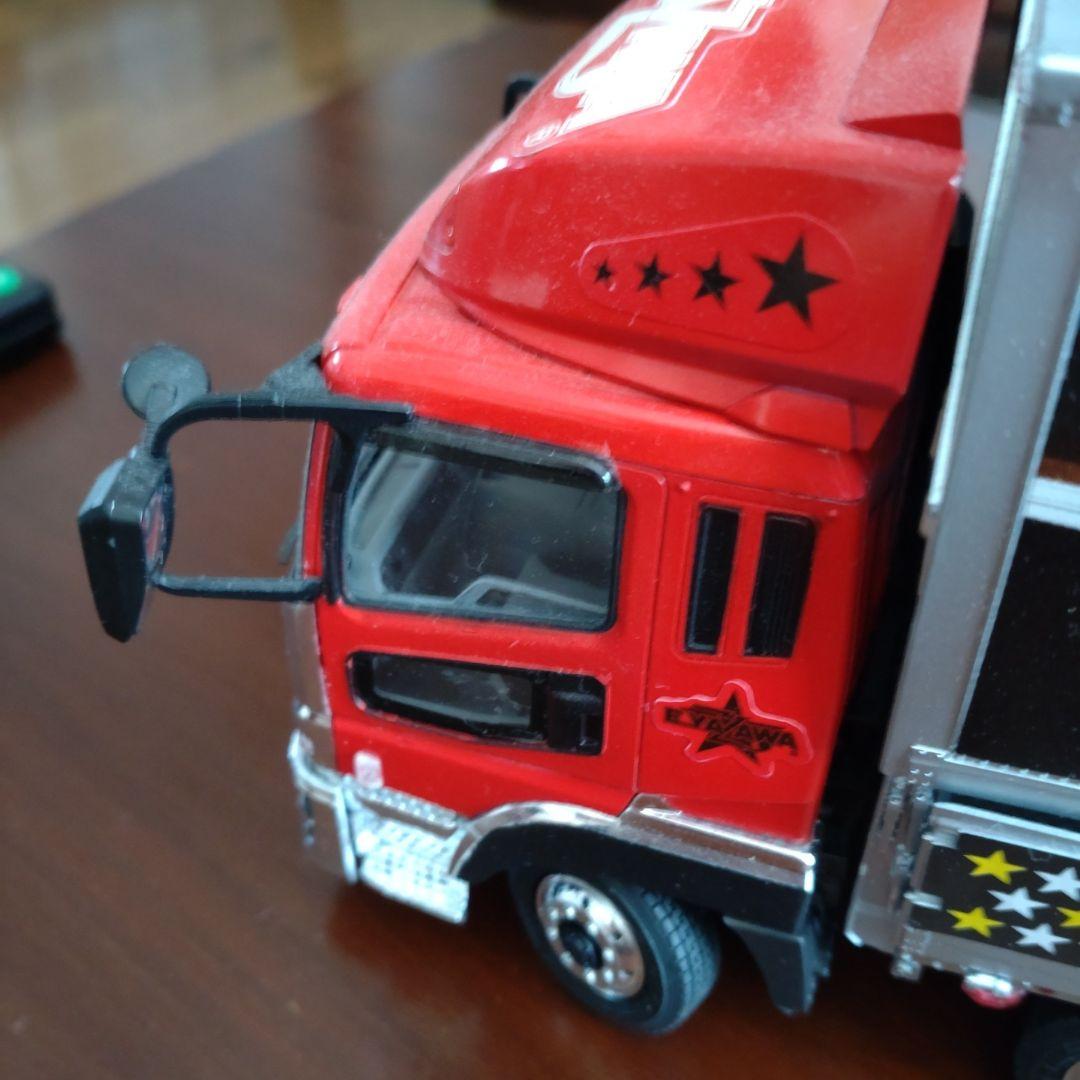 矢沢永吉トレーラーセット