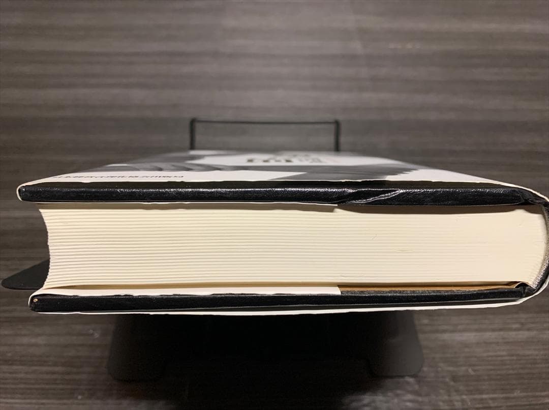 人望の法則 西田文郎 (著)