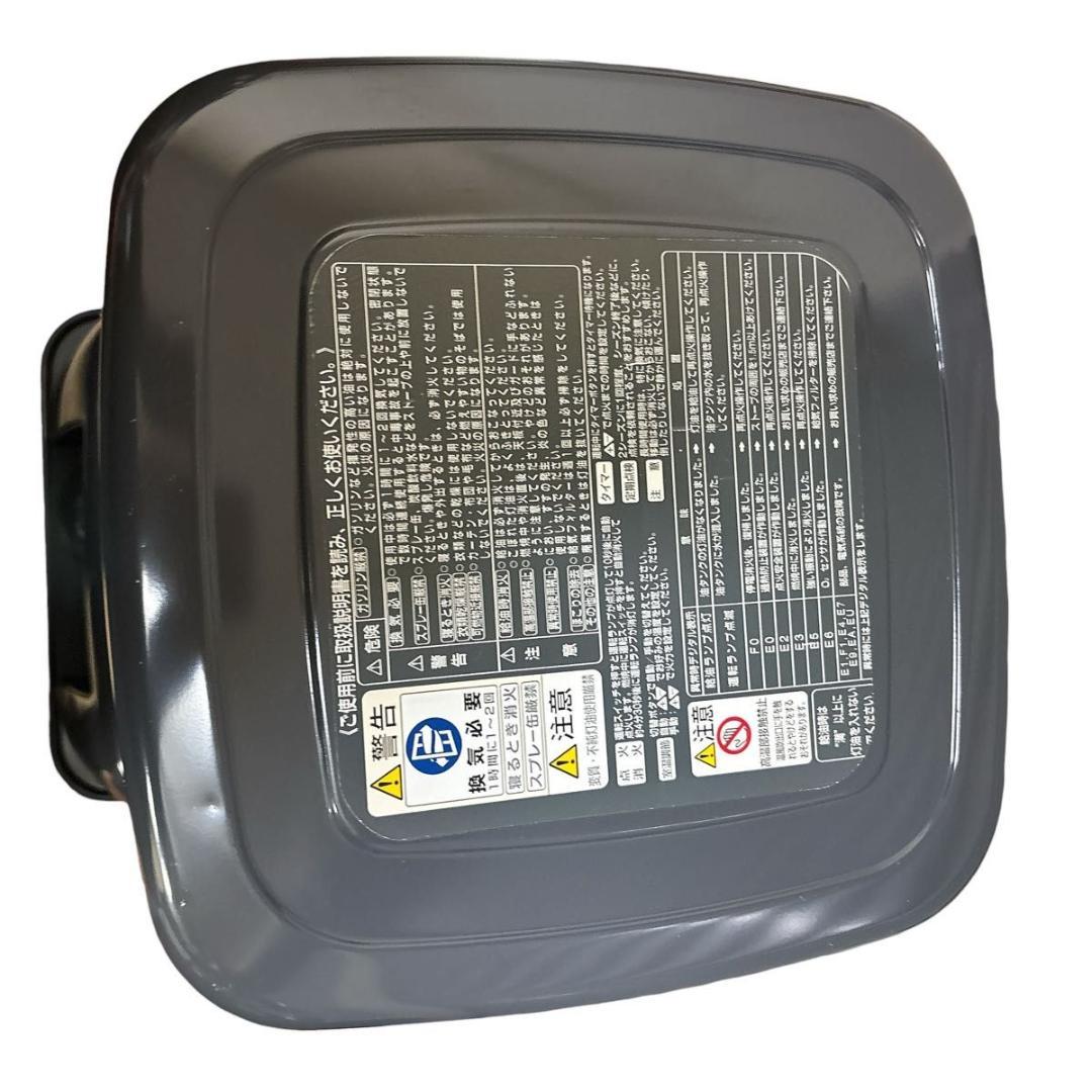 【美品】TOYOTOMI 業務用大型石油ストーブ KF-195