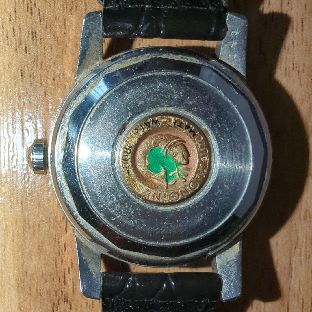 【アンティーク時計】ロンジン コンクエストカレンダーファーストモデル