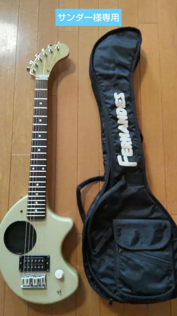 （サンダー）Fernandesフェルナンデス　ZO-3　動作品