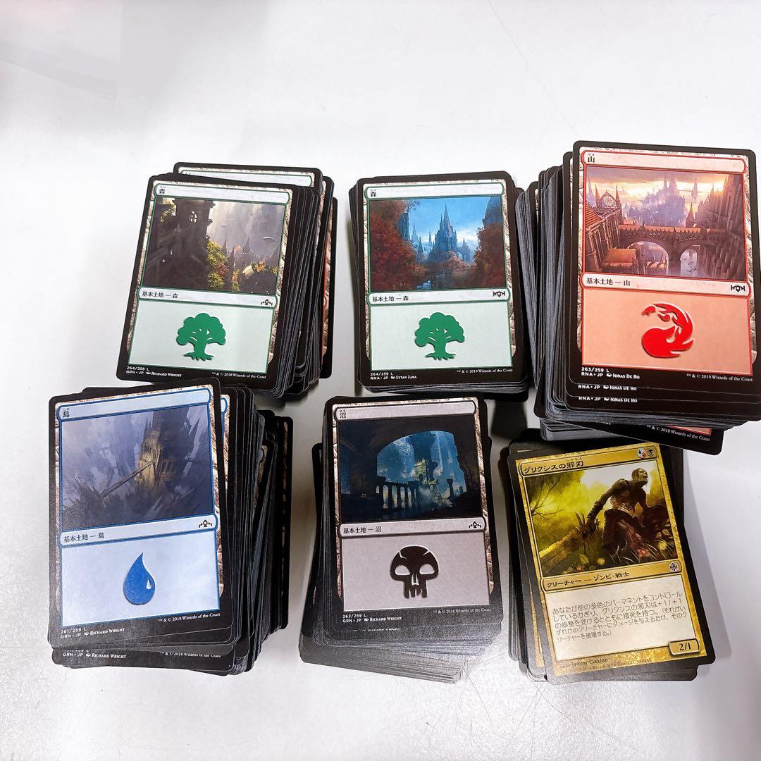 ⑤マジックザギャザリング MTG 9800枚以上 約16kg大量まとめ売り