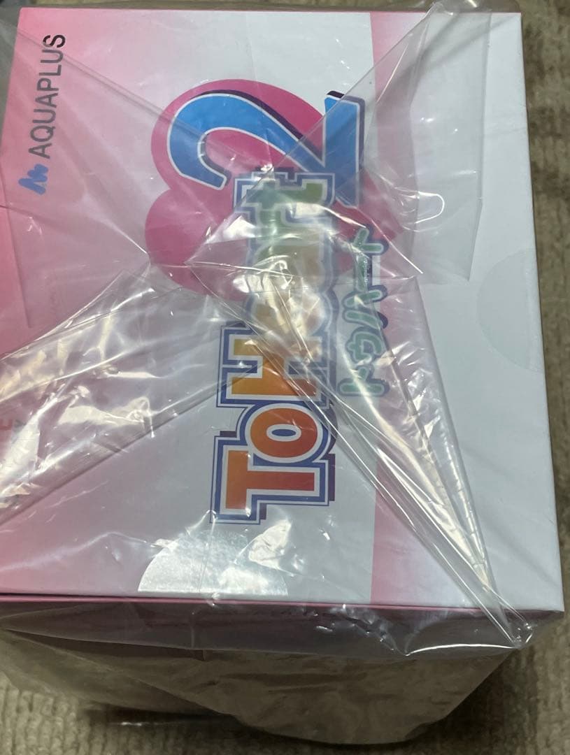 向坂環ToHeart2 20th Anniversary Ver.